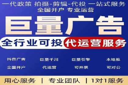 推广信息流：社交媒体平台的营销策略案例